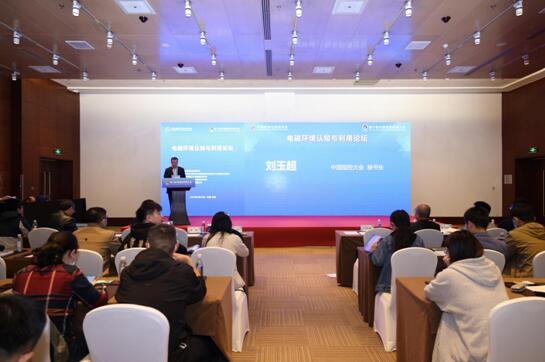 QQ截图20230424214200.jpg