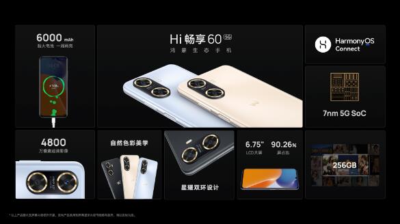 QQ截图20230425091658.jpg