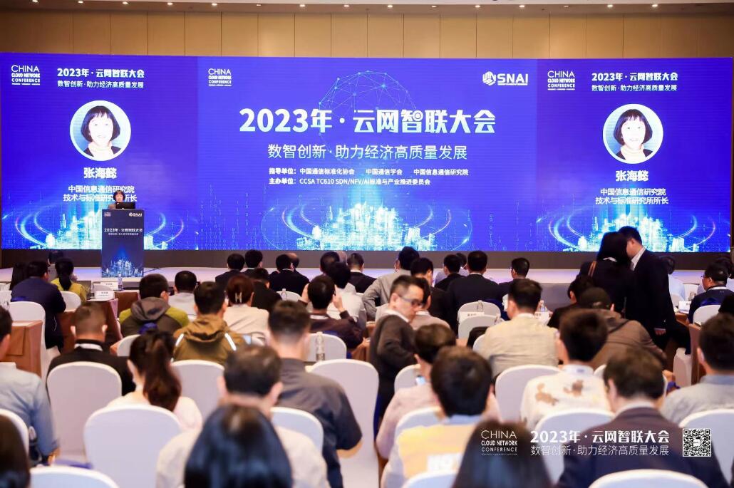 QQ截图20230509222729