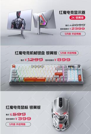 QQ截图20230510160401.jpg QQ截图20230510160401.jpg