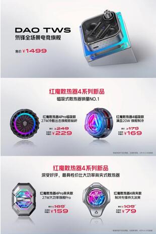 QQ截图20230510160303.jpg QQ截图20230510160303.jpg