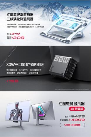 QQ截图20230510160333.jpg QQ截图20230510160333.jpg