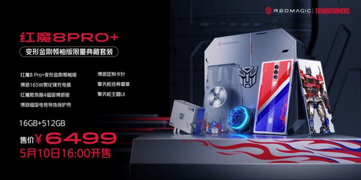 QQ截图20230510155959.jpg QQ截图20230510155959.jpg