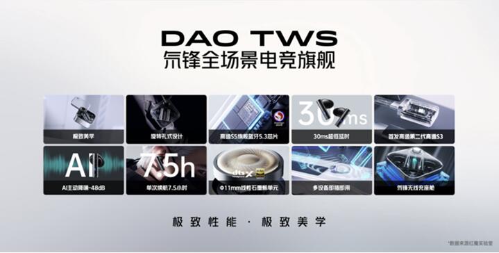 QQ截图20230510155640.jpg QQ截图20230510155640.jpg