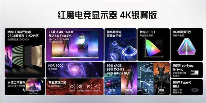 QQ截图20230510155741.jpg QQ截图20230510155741.jpg