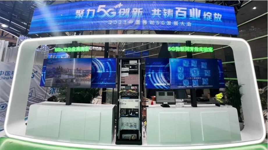 QQ截图20230512160414.jpg