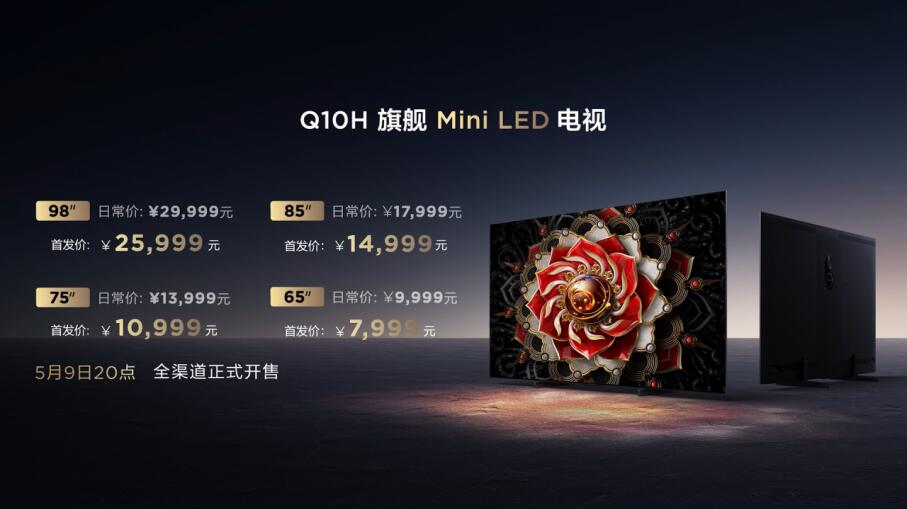 QQ截图20230516143113.jpg QQ截图20230516143113.jpg