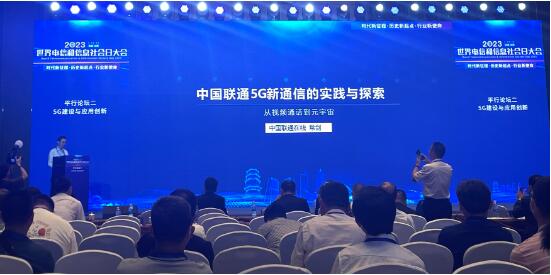 QQ截图20230518203030.jpg