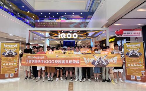 QQ截图20230525171328.jpg