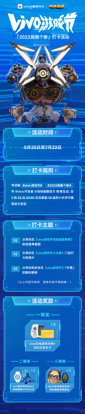 646ec9ed1aa97.png