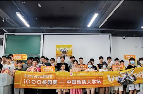 QQ截图20230525171312.jpg
