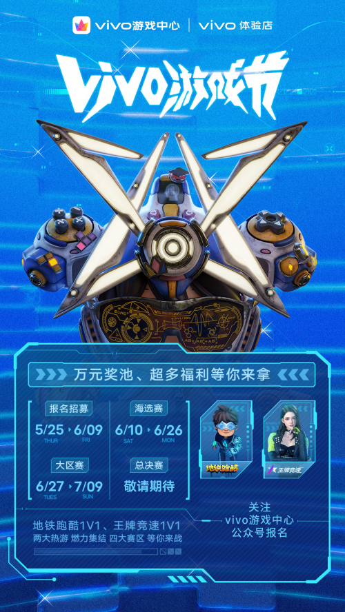 646ec9ec232cb.png