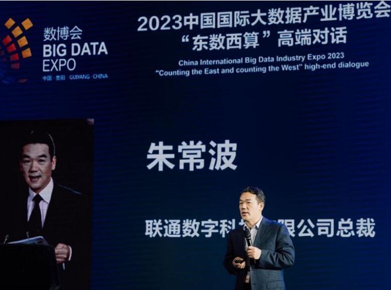 QQ截图20230526111824.jpg