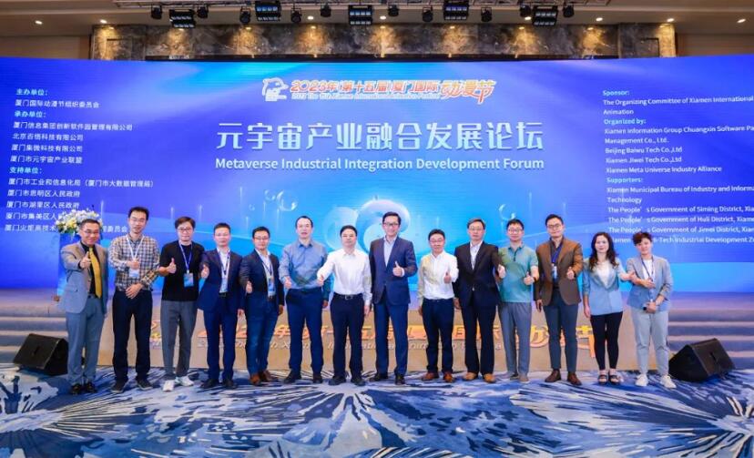 QQ截图20230526213348.jpg