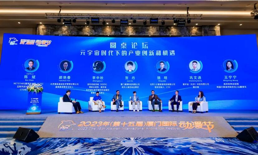 QQ截图20230526213338.jpg