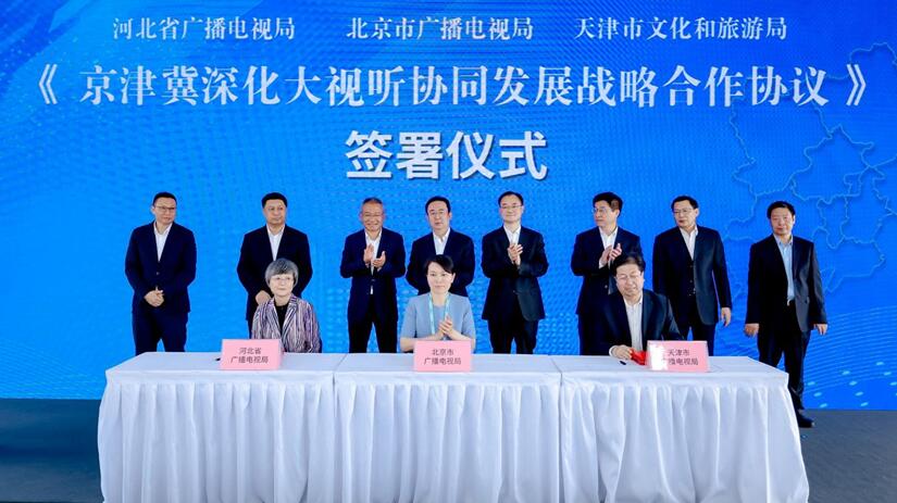 QQ截图20230529213259
