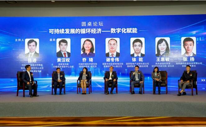 QQ截图20230529215944.jpg