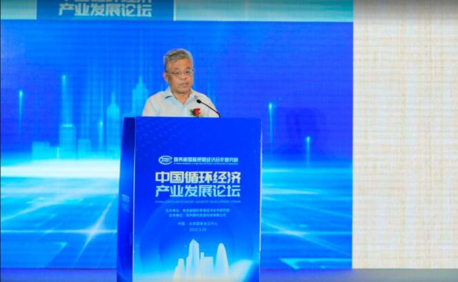 QQ截图20230529215856.jpg