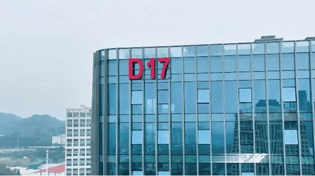 QQ截图20230531152443