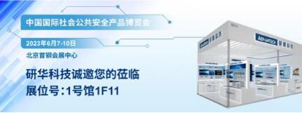 QQ截图20230602144508 QQ截图20230602144508