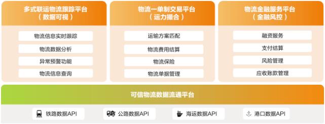 QQ截图20230602163222.jpg