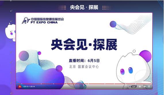QQ截图20230607214758.jpg