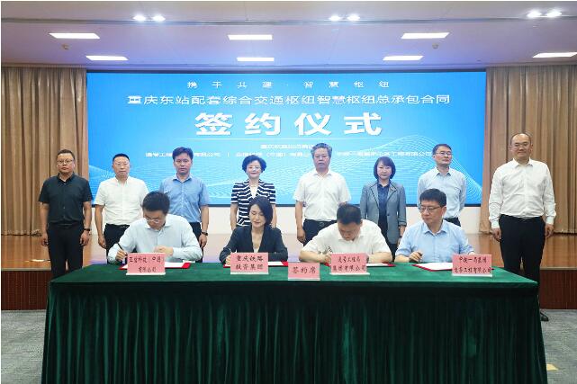 QQ截图20230609231355.jpg