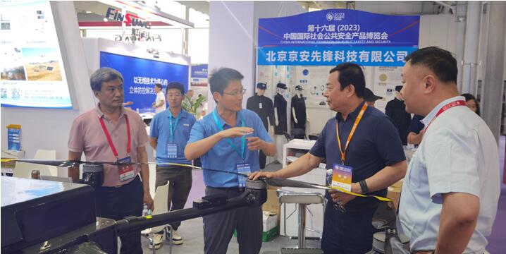 QQ截图20230612150336.jpg