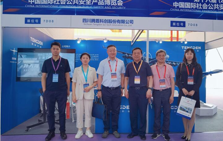 QQ截图20230612145840.jpg