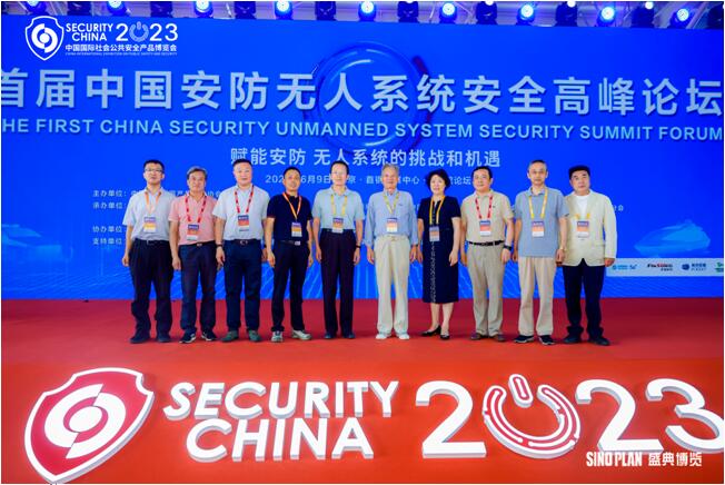 QQ截图20230612145650.jpg