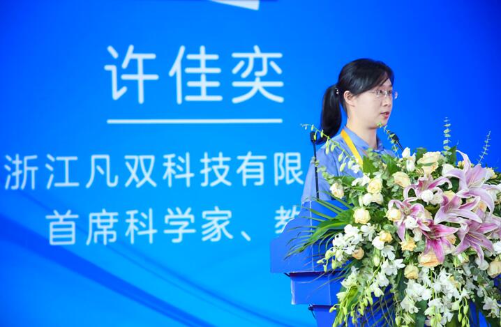 QQ截图20230612145224.jpg