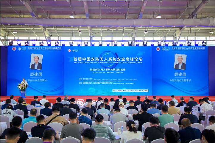 QQ截图20230612143642.jpg
