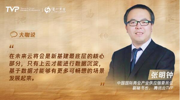 QQ截图20230615133911.jpg
