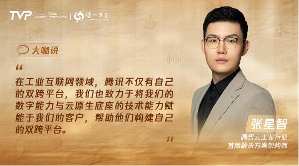 QQ截图20230615133722.jpg