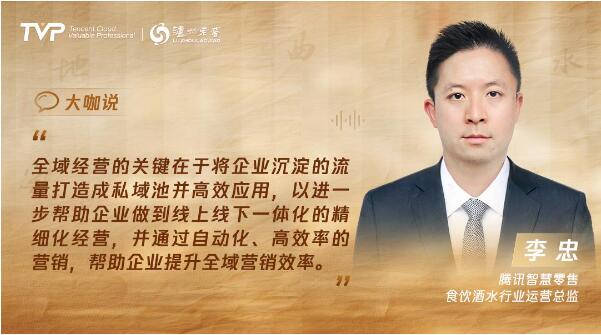 QQ截图20230615133709.jpg