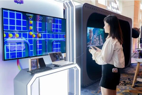 QQ截图20230628185934.jpg