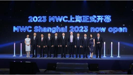 QQ截图20230628214017