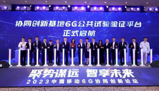 QQ截图20230630170556.jpg