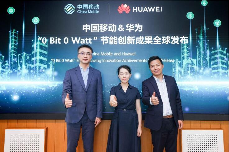 QQ截图20230630171225