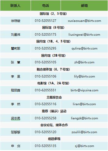 QQ截图20230705110741