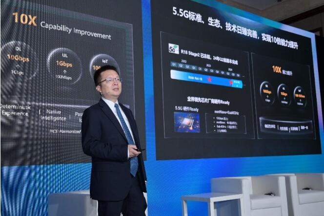 QQ截图20230705143719 QQ截图20230705143719