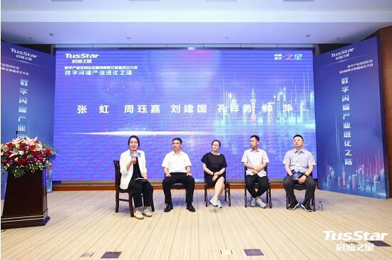 QQ截图20230705172655.jpg