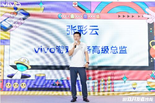 QQ截图20230707091034.jpg
