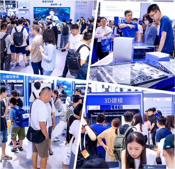 QQ截图20230710140458.jpg