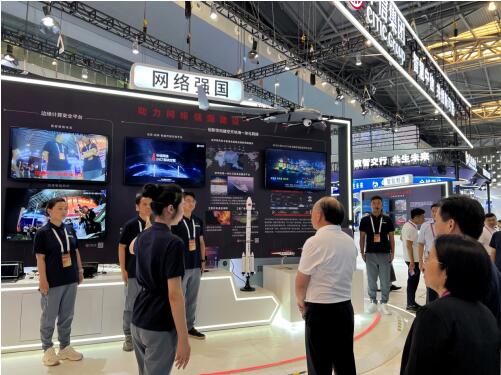 QQ截图20230713154701.jpg