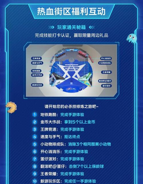 QQ截图20230717154603.jpg