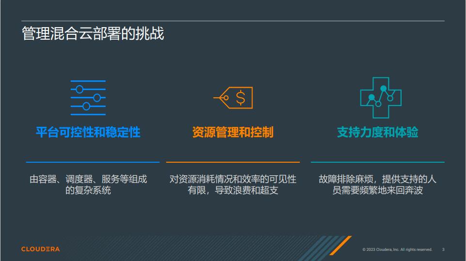QQ截图20230717155342.jpg