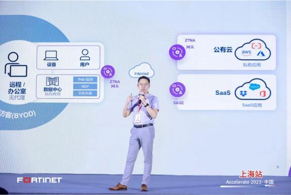 QQ截图20230719164534.jpg