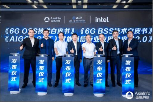 QQ截图20230721162758.jpg