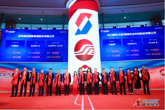 QQ截图20230726162356.jpg